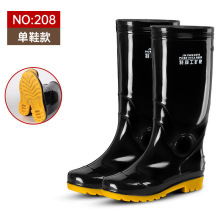 �𳿺��p����Ь��ʿ��Ͳ��ĥ����������ѥ208��ɫPVC���V�ڱ�ѥ