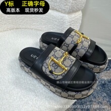 �߰�2026�紺�¿�G�Һ����ЬŮ�⴩�R㕿�һ�֎��r�����ߛ���Ь