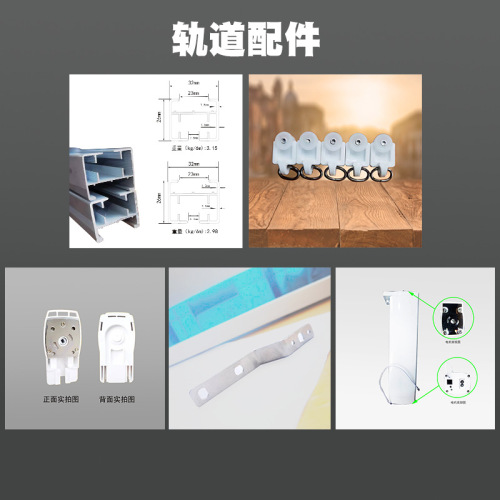ZNSN Zhi Shang Graffiti WiFi Zigbee Mijia Xiaomi Bluetooth Mesh Hotel Smart Electric Curtain Track