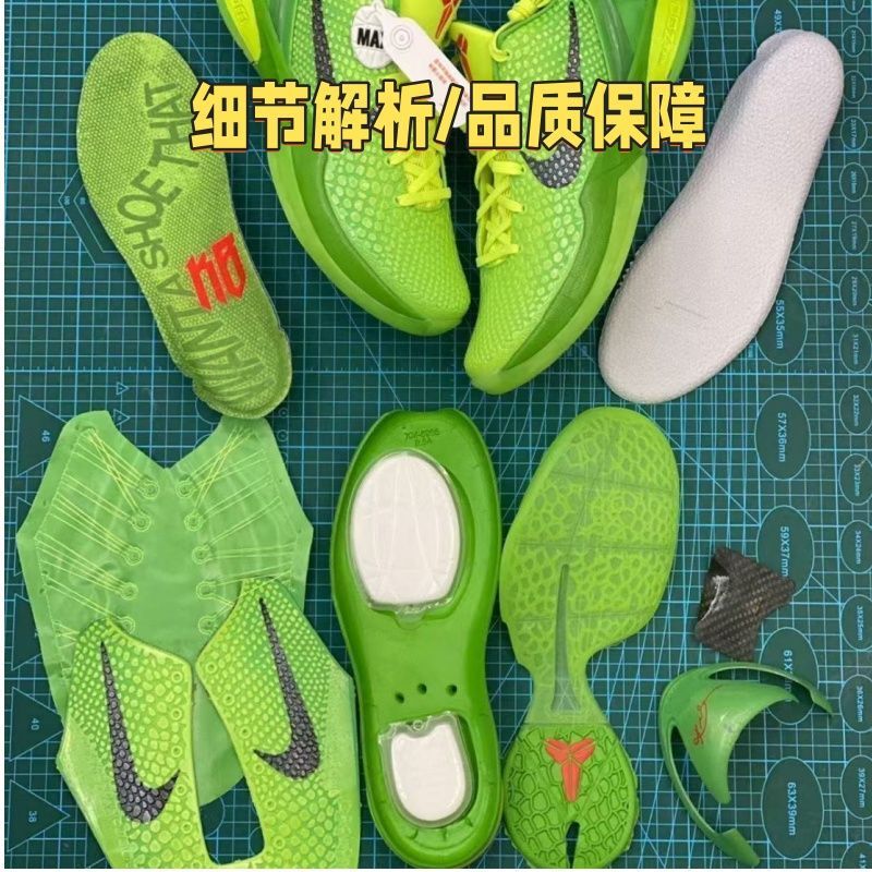 Actual Combat Kobe 6Th Generation Basketball Shoes Reverse Kobe6 Green Hornets Men's and Women's Non-Slip Wear-Resistant Air-Cushioned Carbon Plate Sports Casual Shoes