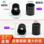 一次性演唱会黑色标识带固定扣