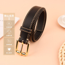 皮带女士真皮2025时尚百搭牛仔裤腰带女轻奢高级复古女裤带饰品