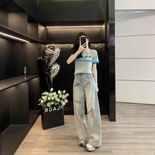 港风时尚套装女2026夏洋气减龄灰色短袖T恤高腰阔腿牛仔裤两件套