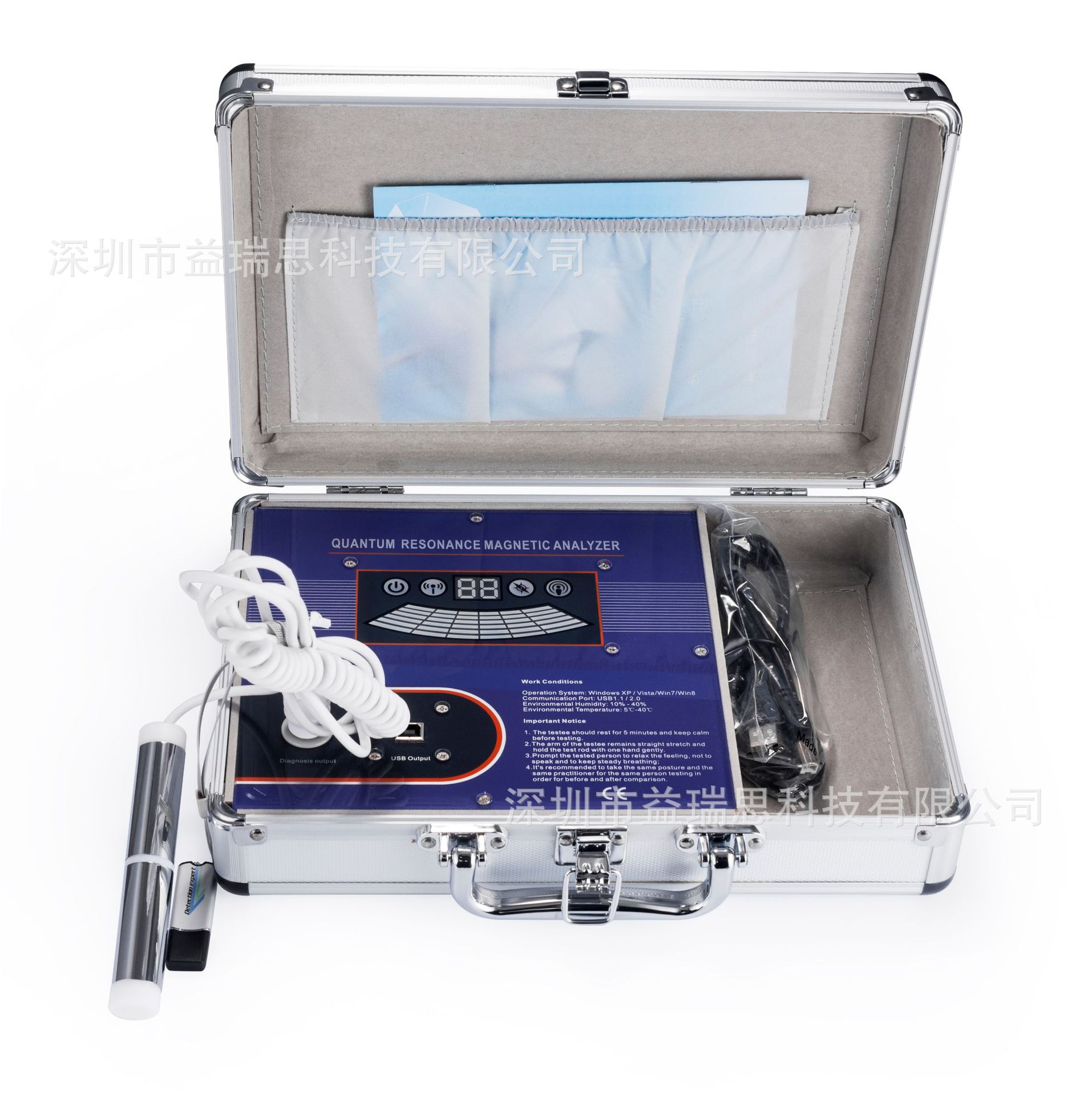 Nueva versión Diagnosis Machine Quantum Body Health Analyzer