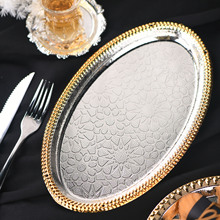 ���l�Wʽ�僽��ٙE�A�бP ���y�pɫ���y�Ƶ�;߻�c���P�ռ{�[