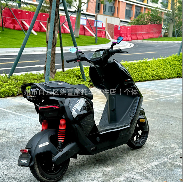 跨境极核ae5i短款一体座极核电动车ae5iPro短款双人座椅改装配件|undefined