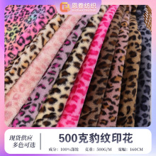 ������ëӡ���y���ýqӡ��Ȧ�����ﶬ���b�Ҽ�Ь���ͯ�bë�q����