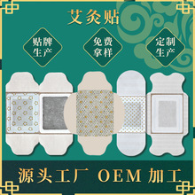 �����N���ݰl���N ���i�N�ؾğ���N���~�N�����԰l���N�S�����l