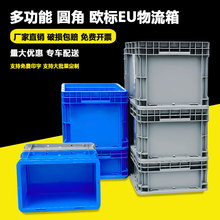 EUӺL΃ռ{лɫID^VBz