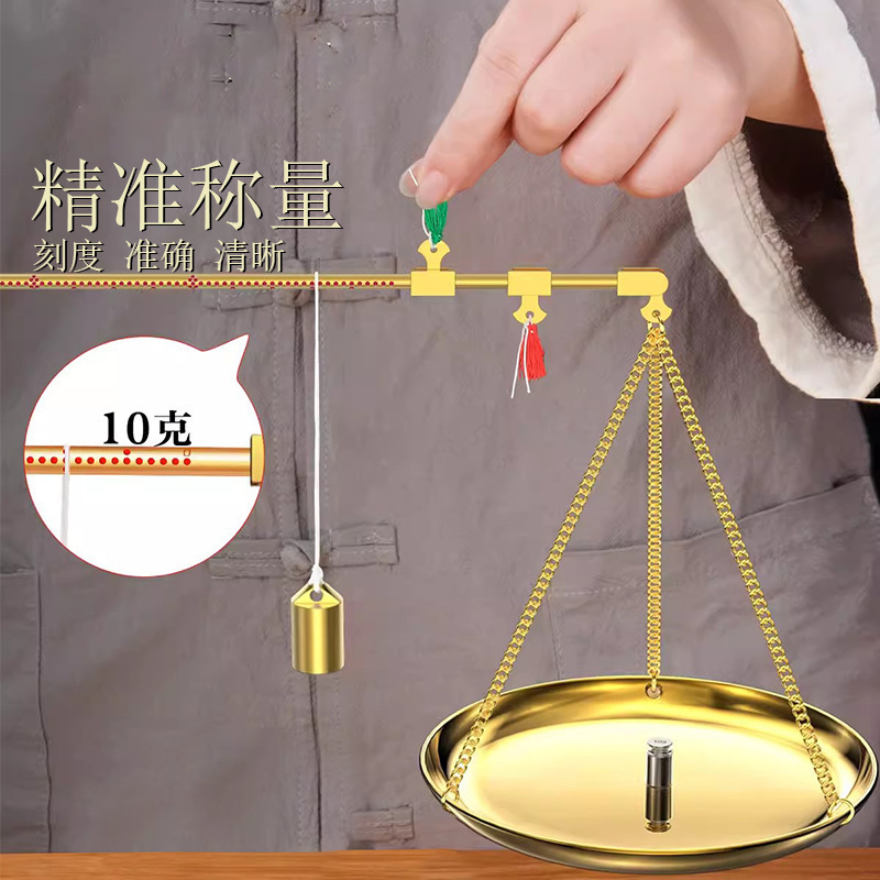 100g銅秤、携帯用漢方薬秤、スタンプグラム秤、小型銅秤、薬局銅棒、銅皿、加工工場|undefined