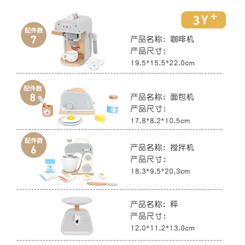 Figari niños juegan rol cocina vajilla y niñas diversión simulación juguetes de madera al por mayor