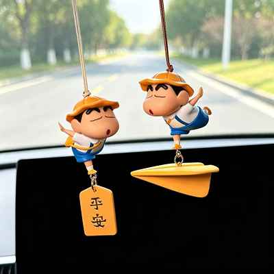 Interior Rearview Mirror, Cute – Sürətlər qutusu və əl tormozu başlıqları