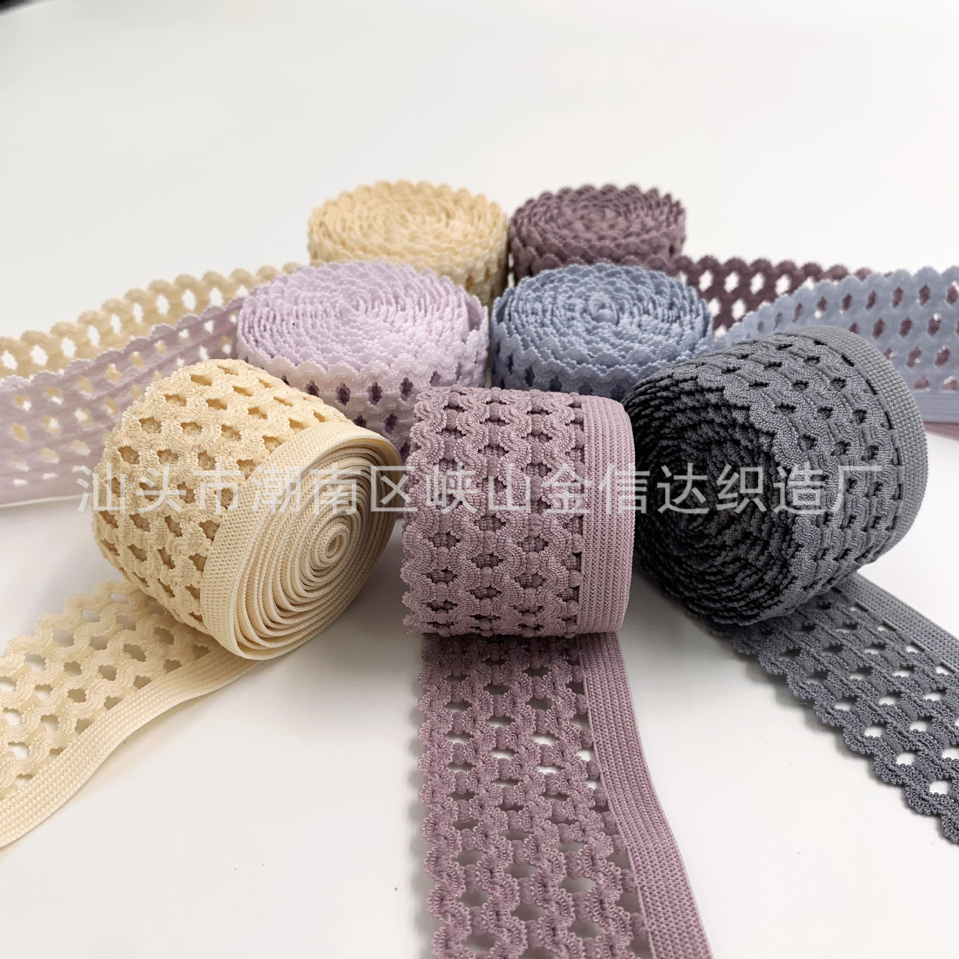 33mm花边带弹力网型松紧带33mm网边带裤腰丈巾