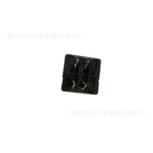 原厂95230-38000适用于现代起亚汽车配件电源继电器9523038000-阿里巴巴