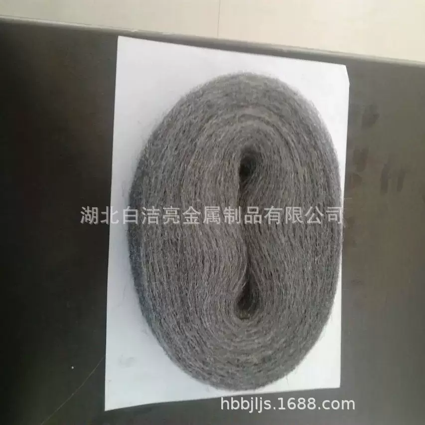 ✅钢丝棉  抛光棉 钢棉条 钢丝绒 清洁球 钢棉皂块生产厂家