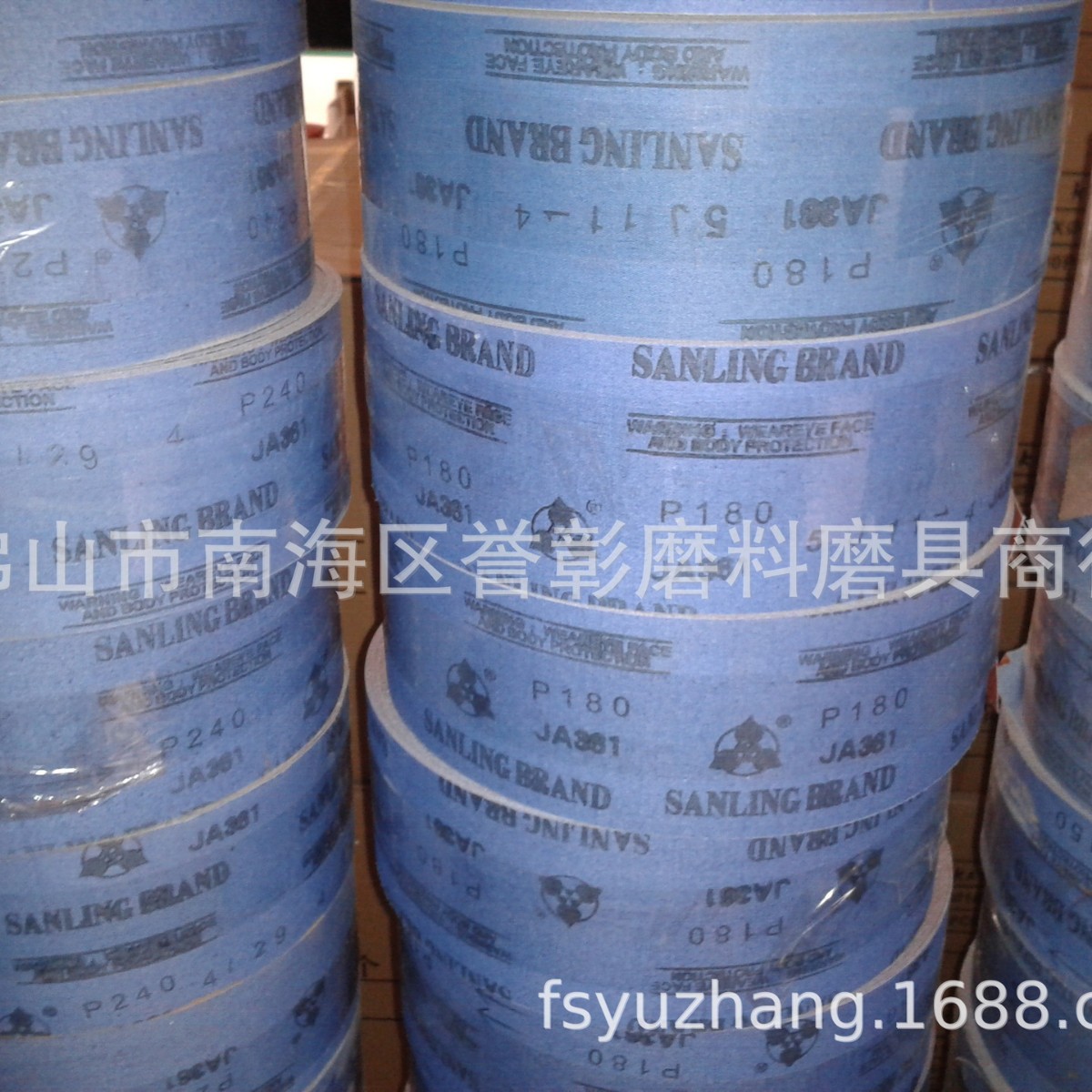 批发销售三菱JA361砂布卷三菱砂布卷软布卷