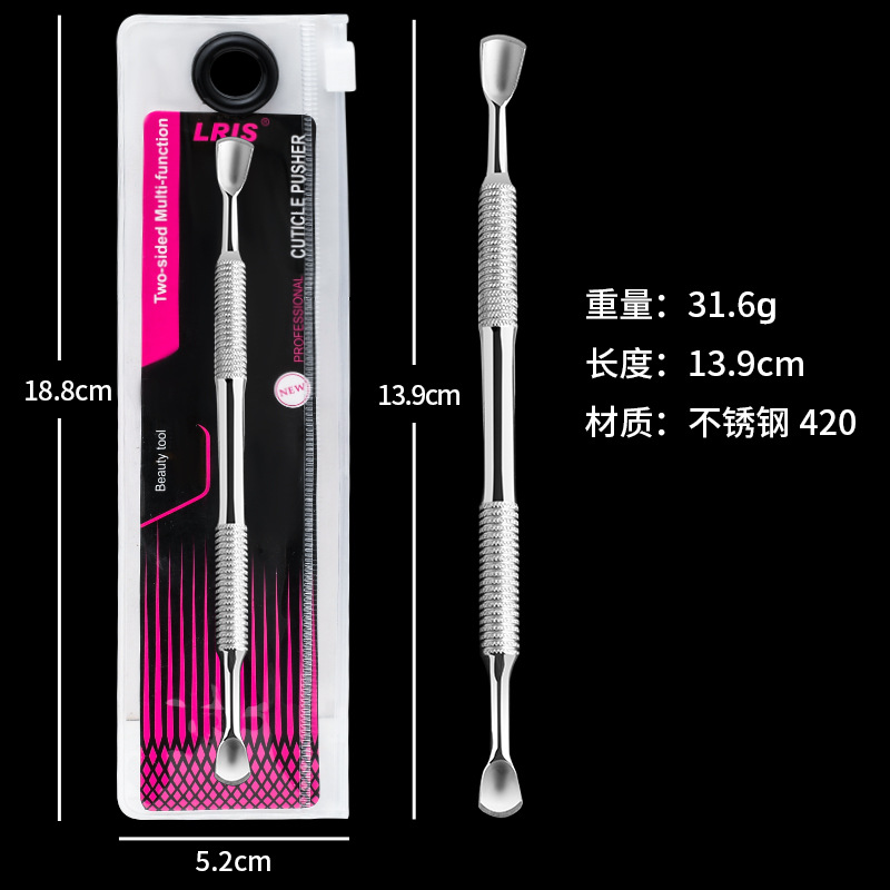 Shein transfronteriza Venta caliente herramientas de uñas herradura empuje Ucrania piel muerta empuje Ruso de doble cabeza peeling empuje acero empuje