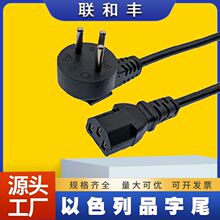 ��ɫ�И�Ҏ��оC13Ʒ��β�Դ�� ����A�^��X�����m�����B�Ӿ�