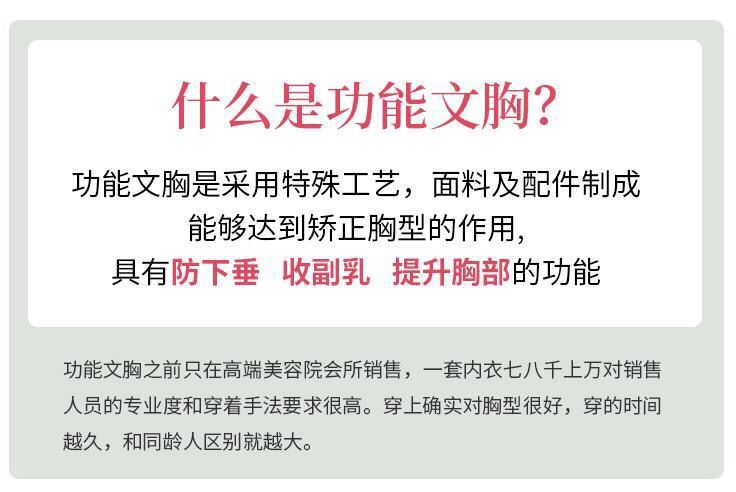 QQ图片20210805011456