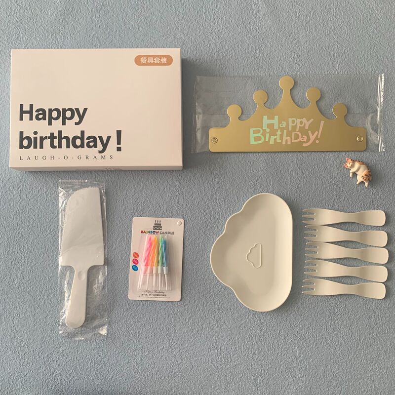 誕生日食器包装紙皿使い捨てディナープレートケーキカトラリーセットHPギフトボックス5点セットホットスタンピングロゴ|undefined
