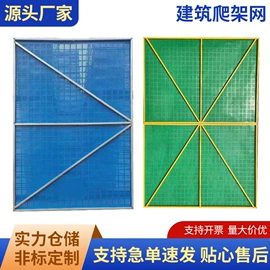 其他金属网;金属板网;铝丝网