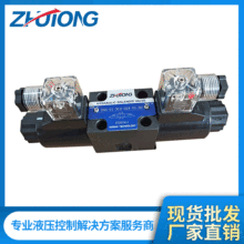 02늴��y DSG-01-3C2 3C4 3C6 2B2 2B2B 2B3B 늴œQ���y ������