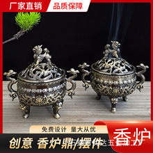 ���Sֱ�N �������㶦��ʽ���������޹���������p�����U�����l