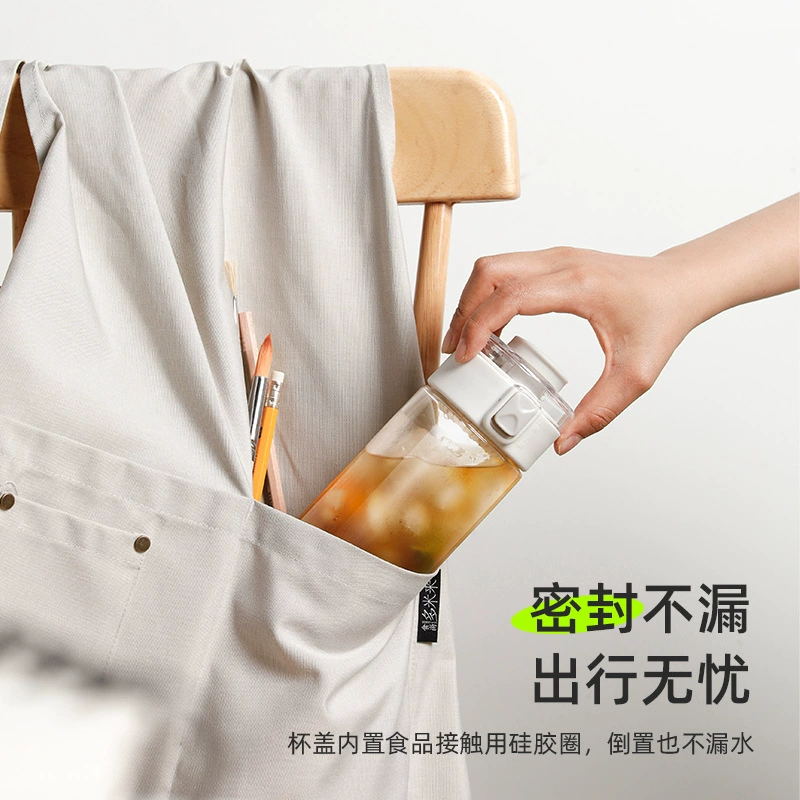 富光 Plastic capacious handheld teapot for water with glass, summer glass for gym