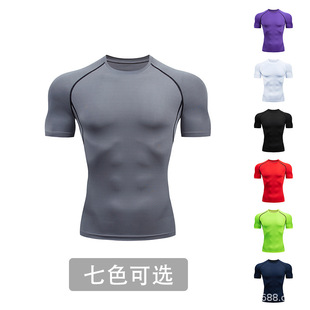 Domestic Spot Fitness Tight-Fitting Abdominal Exercise Body-Shaping Breathable Quick-Drying Training Tops T-Shirt Colorful Short-Sleeved Men's