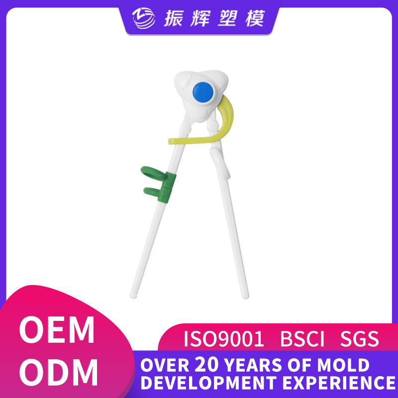 Cross-Border Special Supply of Children's Chopsticks, Tiger-Mouth Training Chopsticks, Special Practice Chopsticks for Toddlers Aged 3-6, Baby Chopsticks for Learning