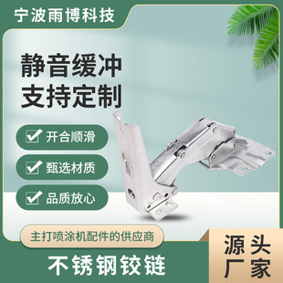 �S�ҹ������P䓱����T�_����T�q��o����ͥ�b��Ƕ��ʽ�o���q�