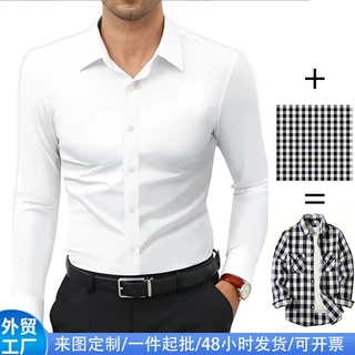 跨境外贸男士春秋季长袖衬衫男士休闲时尚衬衫一件起批来图定制