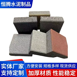 井盖;盖板及沟盖;混凝土制品