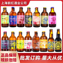 ձMڱС׹ᄹ۹ϰơζơ300ml/330m