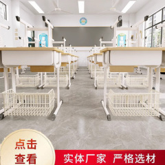 机の下にバスケットを掛けている学生の机の棚の教室はかばんを置いてかごの子供の本棚の多機能の本箱を収納します。