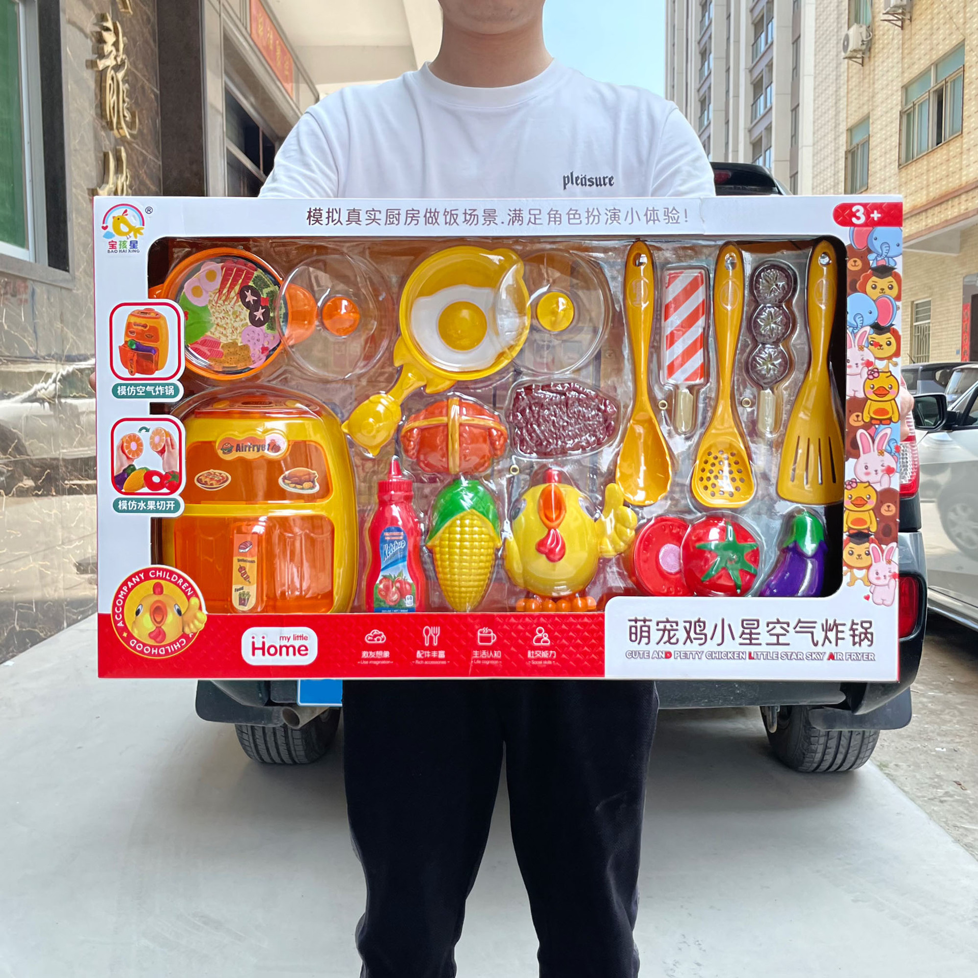 Niños lindo pollo mascota simulación freidora de aire fruta corte música juego de roles juguetes de cocina caja de regalo al por mayor