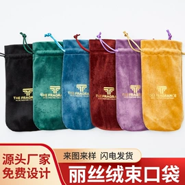 绒布袋;帆布袋;色丁布袋