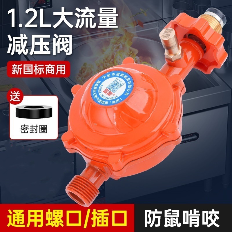 ドロップシッピング天然ガスパイプステンレス鋼ベローズガスストーブパイプ特殊家庭用防爆ガスホース|undefined