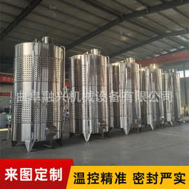 5吨不锈钢发酵罐 甘蔗酒发酵罐 黄酒米酒恒温发酵罐 带孔罐图片