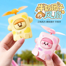 �����ֳ�С�L��usb��L��Ů���ɐ۱�y¶�~�L��2026�¿��o���L��