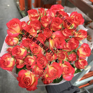 Orange Barbie Multi-Headed Rose Flower Bouquet Yunnan Kunming Base Straight Hair Intra-City Express Perfume Lily Flower Arrangement