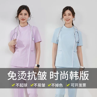 高端分体护士服女套装轻医美前台口腔月子中心美容院师夏季工作服