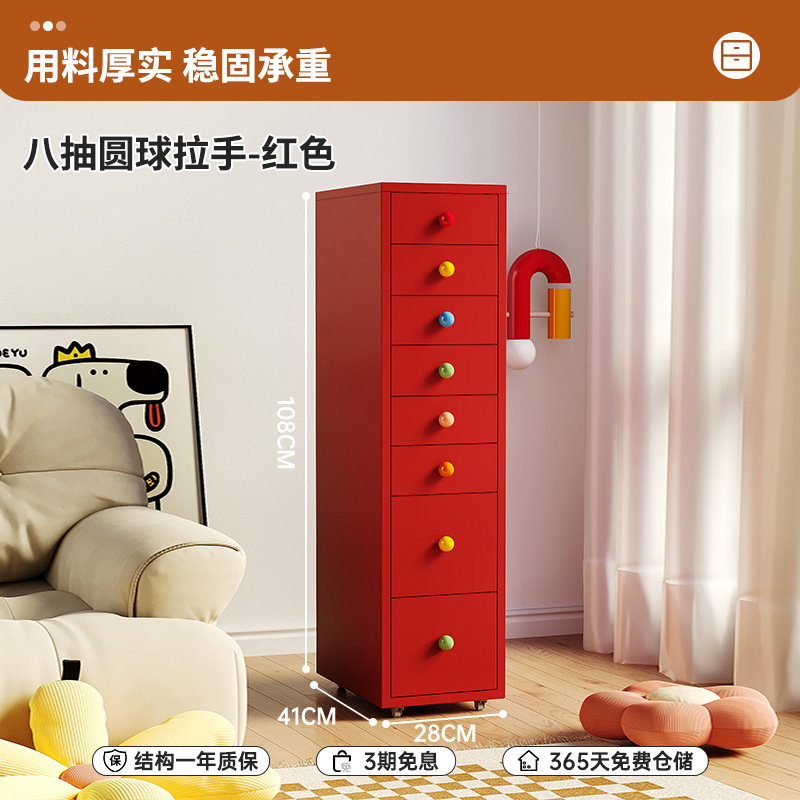 빨간색 8개(세라믹 손잡이 색상은 무작위)