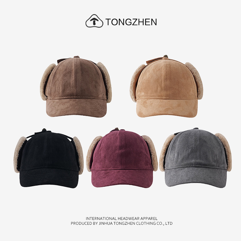 Cappello aviatore invernale con paraorecchie uomo e donna_voghion.com