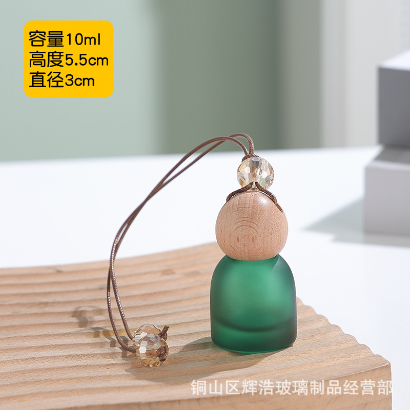 彩色蒙砂玻璃香薰瓶带挂绳车载香薰瓶汽车挂饰带木盖精油分装瓶子|undefined