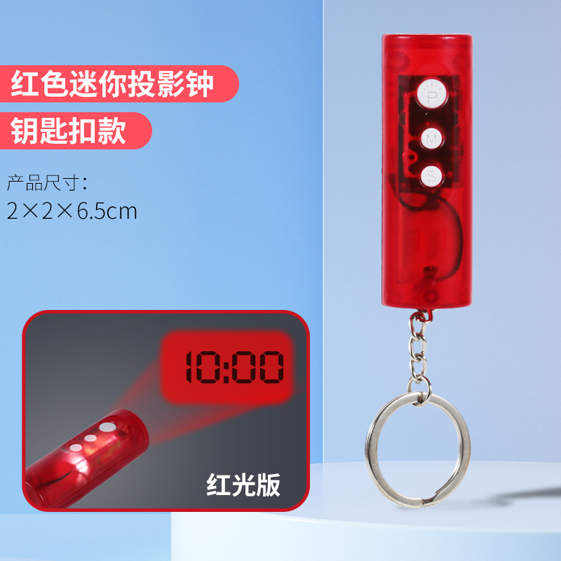 LED Reloj de Proyección Mini pequeño reloj de proyección creativo colgante decorativo pequeña linterna reloj electrónico regalo