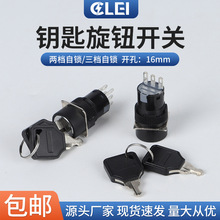 耳o_P16MMnnʽiDQoi耳_Pɓ