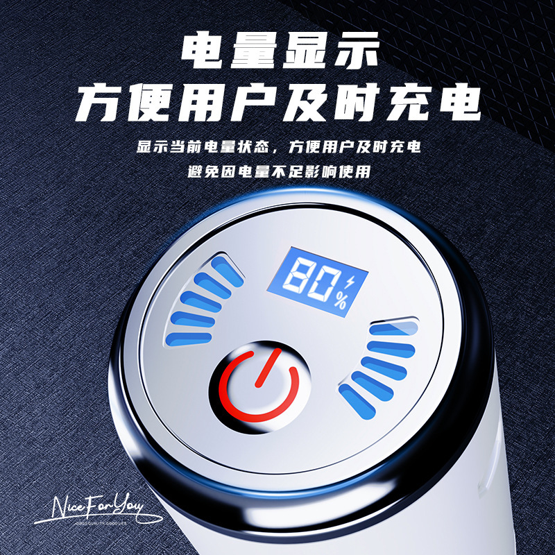 Máquina de vacío de mano bomba de vacío inalámbrica bolsa de alimentos compresión fresca bomba de aire de extracción de aire cocina doméstica máquina de preservación de alimentos