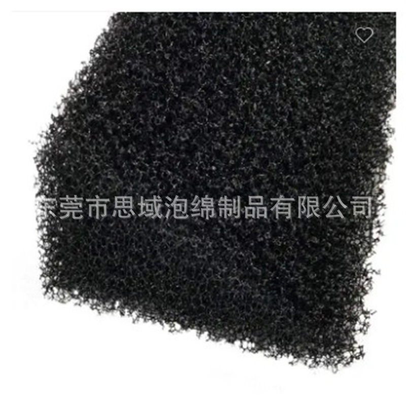 阻燃防尘过滤海绵空调过滤网棉光触媒银离子空气净化过滤棉