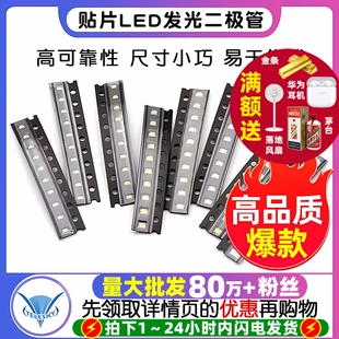 �NƬLED  6 85 6�t�S�{�G��ɫ�� ��������l����O�܏S��ֱ�N
